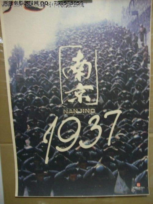日本东京国际大学文凭毕业证样本资料